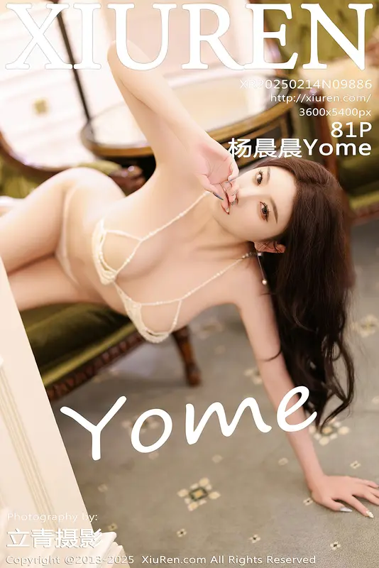 [Xiuren秀人网]2025.02.14 NO.9886 杨晨晨Yome 13