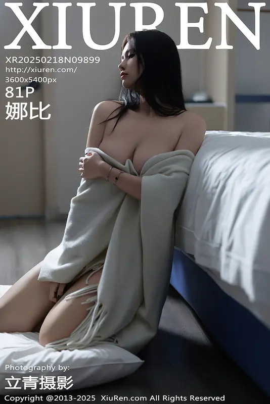 [Xiuren秀人网]2025.02.18 NO.9899 娜比 0